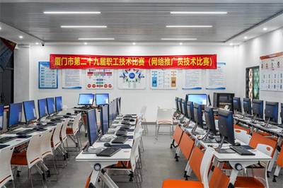 廈門市第二十九屆職工技術比賽網絡推廣員技術比賽圓滿舉辦，廈門華天涉外職業技術學院成功承辦